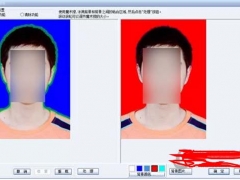 红底证件照怎么做 证照之星三个步骤搞定