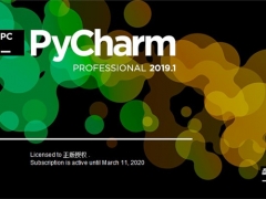 JetBrains PyCharm2019怎么注册 PyCharm2019最新注册码有效期到2020年3月