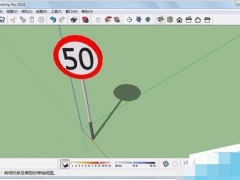 3D建模软件SketchUp相机有什么用 草图大师SketchUp高级相机怎么用