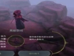 魔女之泉4诺亚怎么获得 魔女之泉4尤利斯获取方法攻略