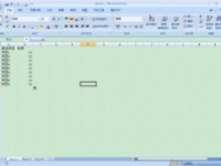 Excel表格怎么设置页码 Excel页码设置教程
