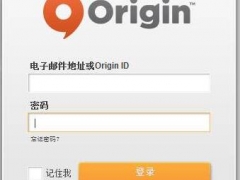 游戏平台Origin下载出现故障怎么办 橘子平台白屏等故障解决方法汇总