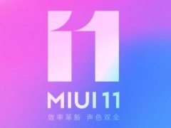 小米手机系统MIUI11蓝牙耳机音量变小是什么原因 MIUI11耗电卡顿怎么办