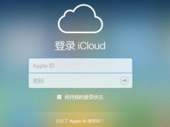 iCloud备份失败有哪些原因 iPhone云空间iCloud如何管理备份内容增加空间