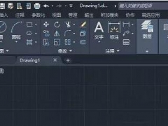 AutoCAD2020画直线按钮在哪 AutoCAD2020实线变虚线快捷键是什么