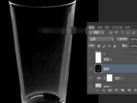 PS透明玻璃怎么抠 PS通道抠图抠玻璃瓶子步骤详解