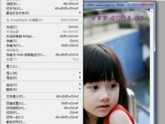 PS文件菜单可以进行什么操作 PS文件菜单中浏览和存储的妙用