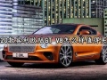 2020款宾利欧陆GT V8怎么样值得买吗 全款落地价格多少钱