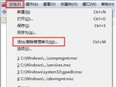 经常提示IE证书错误是怎么回事 win7IE证书错误的解决方法