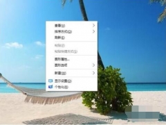 win10系统很快就锁屏了怎么办 win10系统怎么设置锁屏时间