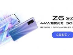 vivo最热门手机机型排行2020 vivo人气最高的手机型号参数评测