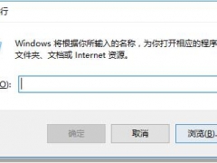 win10注册表被修改了怎么恢复 win10注册表怎么打开