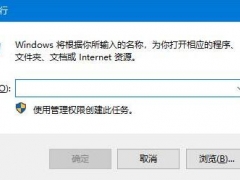 win10文件误删除怎么恢复 win10怎么恢复回收站已删除文件