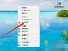 win10鼠标拖影怎么去掉 win10系统鼠标灵敏度怎么调