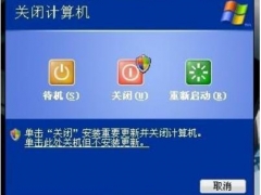 电脑经常自动关机是怎么回事 win10关机后又自动开机怎么办