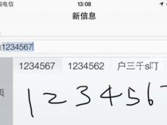 ios7卡顿 ios7输入法卡顿解决方法