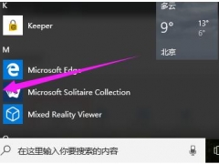 win10怎么调分辨率 win10分辨率不匹配怎么解决