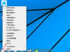 win10取消开机密码详细教程 win10开机密码忘了怎么开机