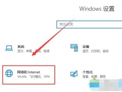 win10系统更新之后连不上网怎么办 win10系统更新慢怎么办