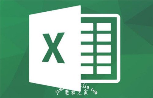 ppt里的表格如何调整行高:excel怎么设置行高 excel行高如何自动调整