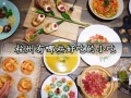 杭州有哪些好吃的小吃 杭州超好吃的特产小吃美食推荐