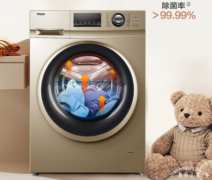 哪个牌子的滚筒洗衣机好用 买滚筒洗衣机时要注意些什么