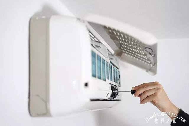 柜机空调滤网怎么拆 快速清洗空调内机的方法