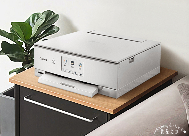 家用打印机哪款好用 家用一体打印机买什么好