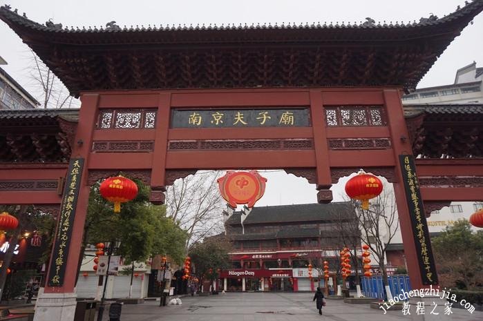 南京有哪些好玩的旅游景点 什么季节去南京玩比较好
