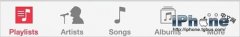 如何在iOS 7中调出音乐应用里消失的iTunes Radio