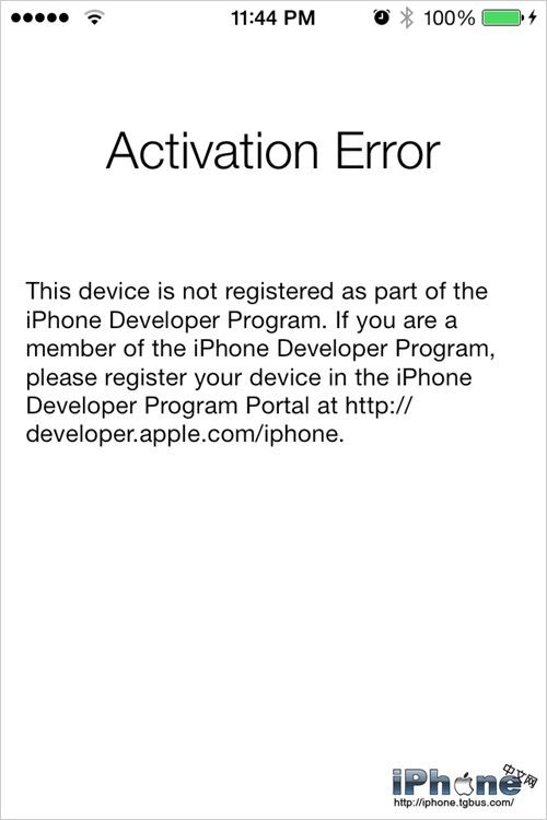 升级iOS7正式版教程