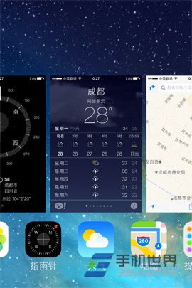 苹果ipad5怎么关闭后台程序 三联