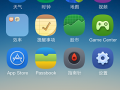 iOS7越狱美化主题插件Aura 全新圆润图标风格
