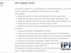苹果Mac OS X 10.9.2正式版发布 可修复SSL漏洞