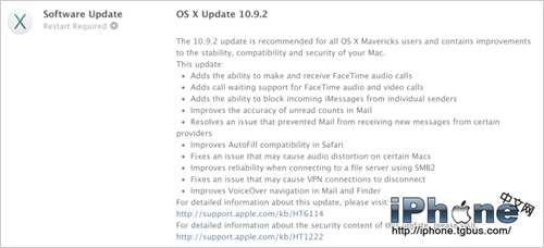 Mac OS X 10.9.2正式版发布