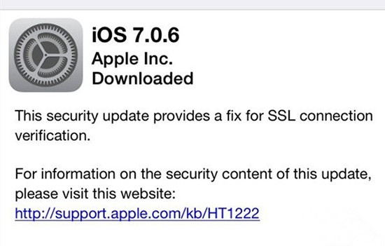 iOS7更新变板砖