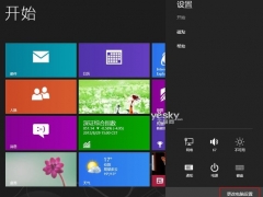 Win8控制面板在哪里 如何进入win8控制面板