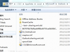 转移Outlook相关文件失败后 Outlook打不开怎么办？