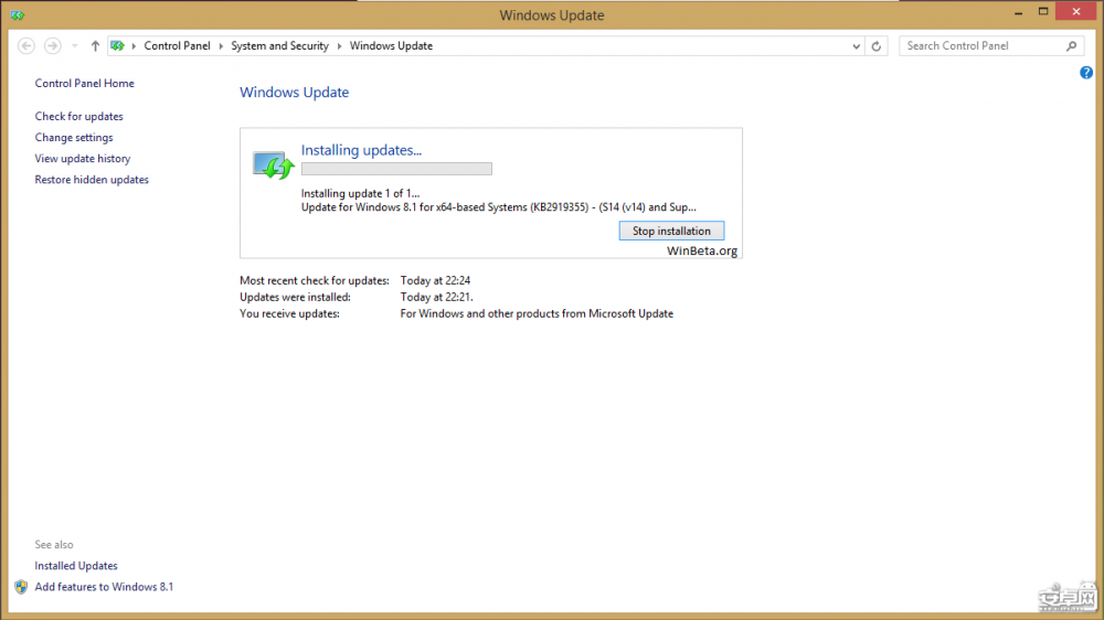 调整注册表：提前更新Windows 8.1 Update 1