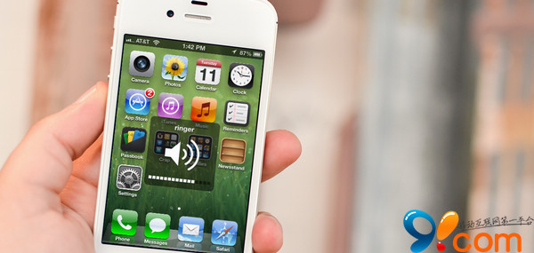 Ringing Pocket：添加iOS7自动调节音量功能