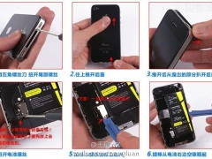 高手教你如何更换iPhone手机电池