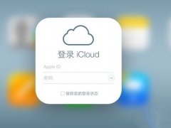 苹果开发新iCloud应用 将被整合入iOS 8