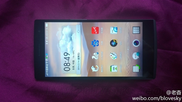 OPPO Find 7真机照曝光 超薄圆润机身 前黑后白配色