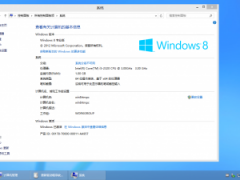 win8驱动强制签名的解决方法集合