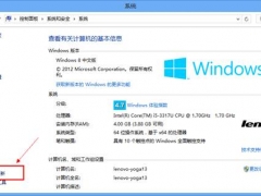 win8系统更新两种方法