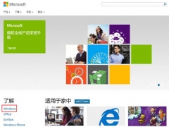 win8升级win8.1图文教程 win8怎么升级win8.1