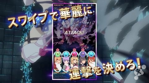 《星夜传说》PV公布 事前登陆人数突破5万