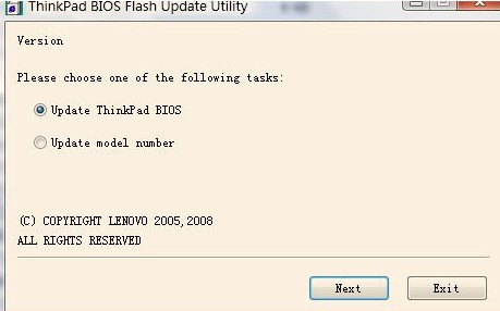 ThinkPad笔记本刷BIOS图文教程