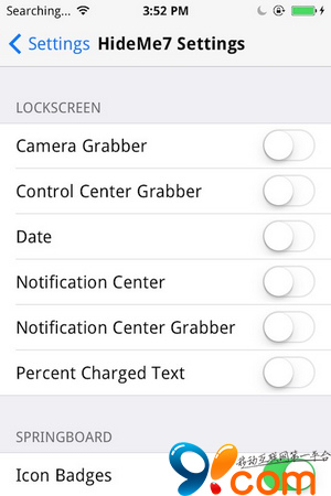 iOS7完美越狱插件HideMe7 强大的iOS7界面隐藏插件
