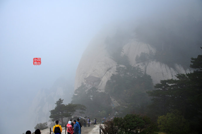 五岳之华山游记 华山旅游全攻略